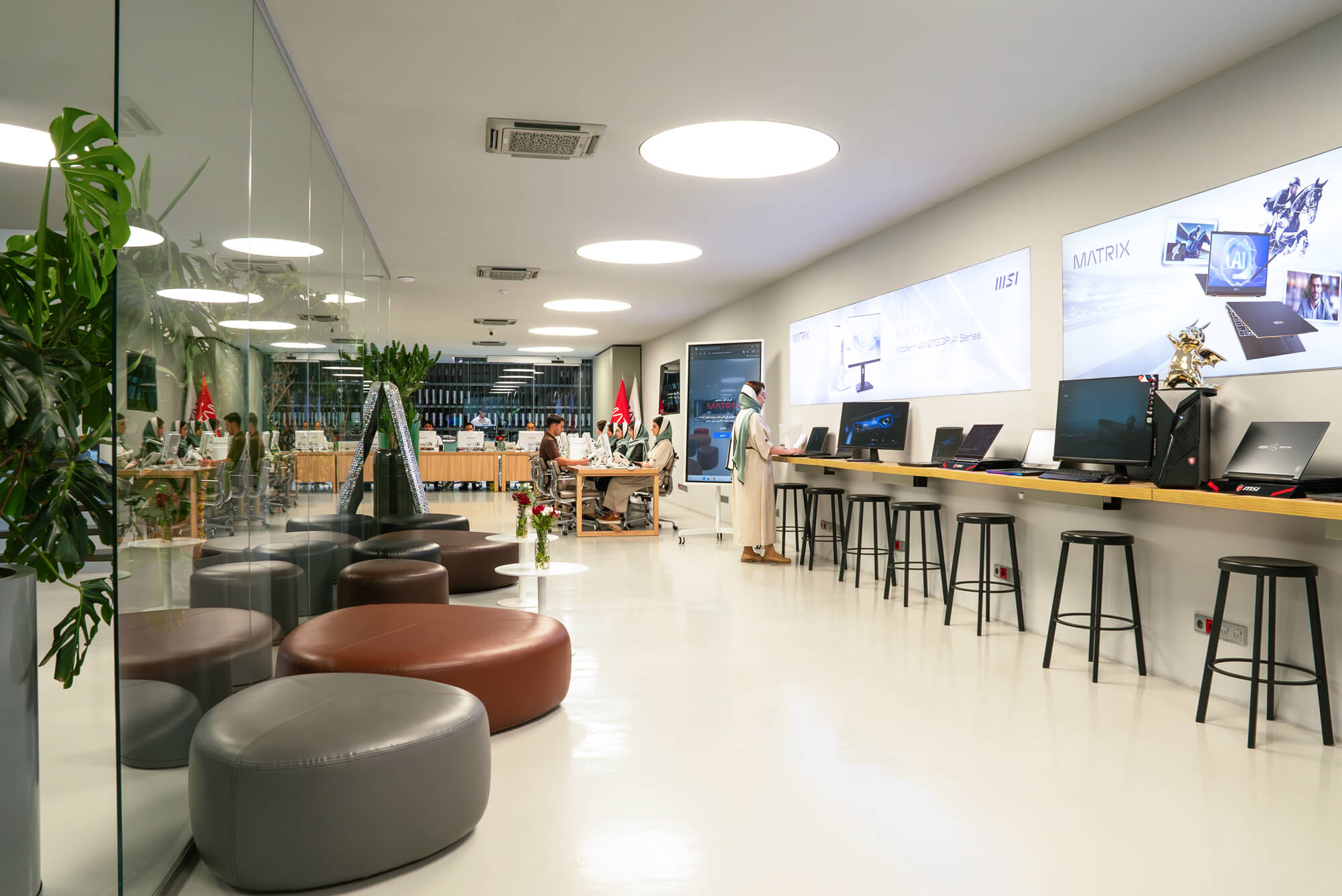 تهران - نمایشگاه مرکزی