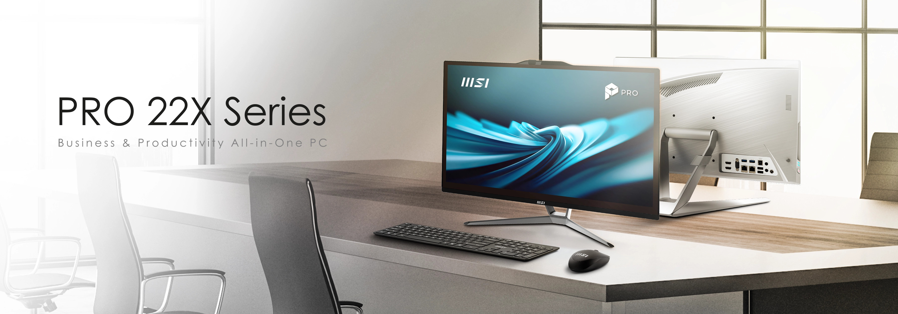 قابلیت KVM در کامپیوترهای All-in-One شرکت MSI چگونه به افزایش کارایی کمک می‌کند؟